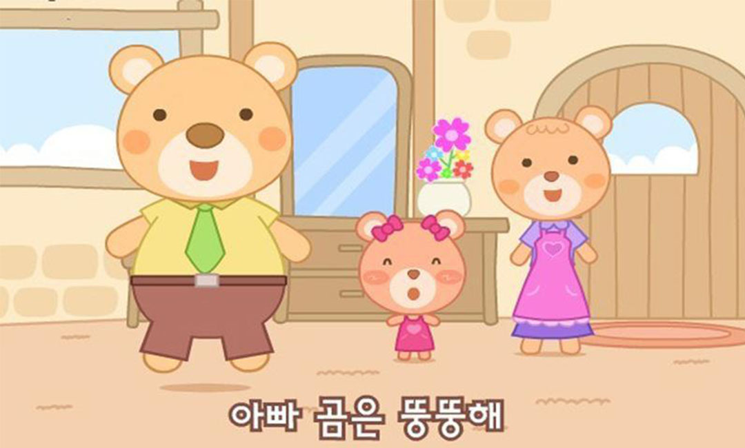 静安三只小熊品牌文案包装案例