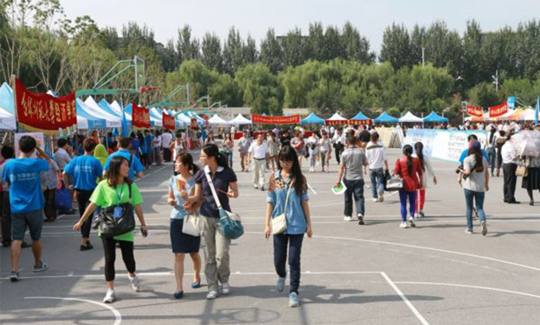 静安汇华学院新生招商活动策划